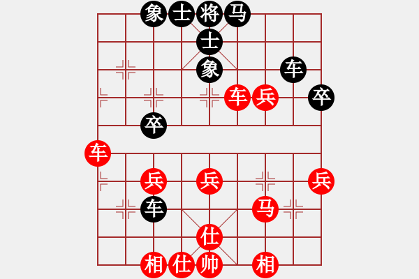 象棋棋譜圖片：jmkzchao(3段)-勝-langping(1段) - 步數(shù)：50 