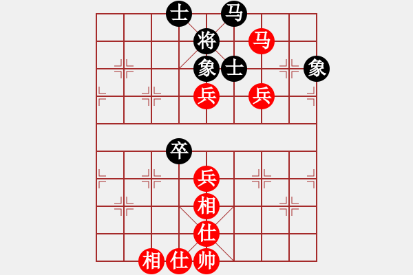 象棋棋譜圖片：jmkzchao(3段)-勝-langping(1段) - 步數(shù)：90 