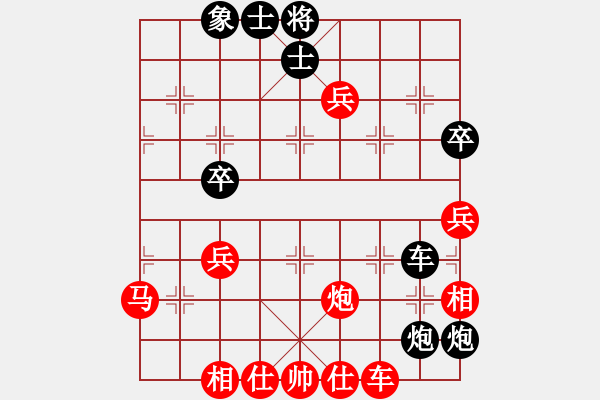 象棋棋譜圖片：牡丹亭牛賽(9段)-和-zhangwenxx(7段) - 步數(shù)：195 