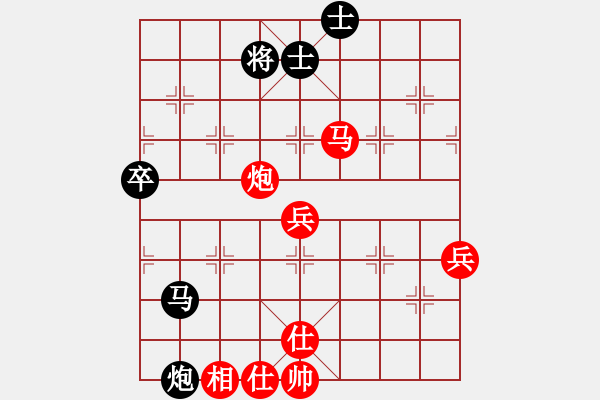 象棋棋谱图片：赵国荣 先胜 洪智 - 步数：100 