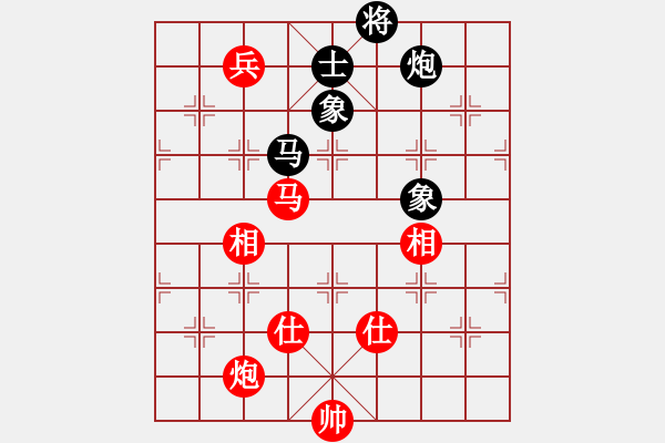 象棋棋谱图片：南方队 赵鑫鑫 和 北方队 王天一 - 步数：220 