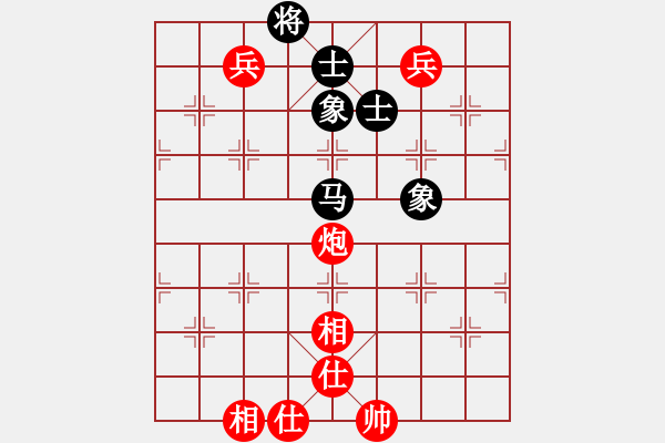 象棋棋譜圖片：宇宙魔王(4段)-勝-飛飛(4段) - 步數(shù)：100 