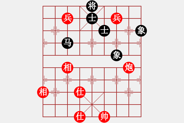 象棋棋譜圖片：宇宙魔王(4段)-勝-飛飛(4段) - 步數(shù)：120 