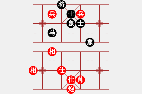 象棋棋譜圖片：宇宙魔王(4段)-勝-飛飛(4段) - 步數(shù)：130 