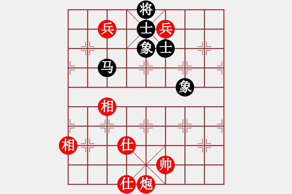 象棋棋譜圖片：宇宙魔王(4段)-勝-飛飛(4段) - 步數(shù)：140 