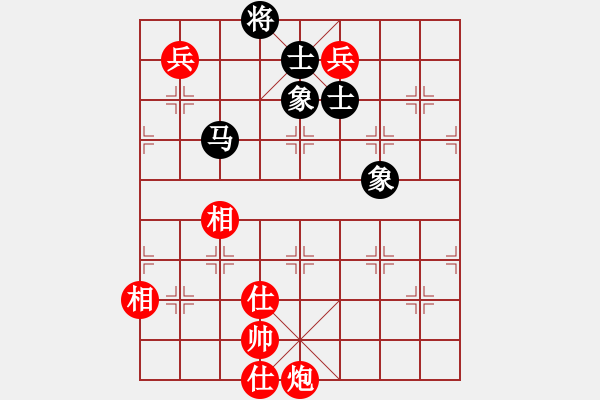 象棋棋譜圖片：宇宙魔王(4段)-勝-飛飛(4段) - 步數(shù)：150 