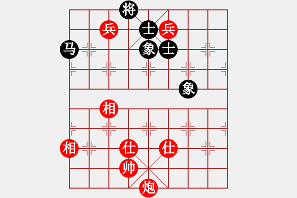 象棋棋譜圖片：宇宙魔王(4段)-勝-飛飛(4段) - 步數(shù)：160 