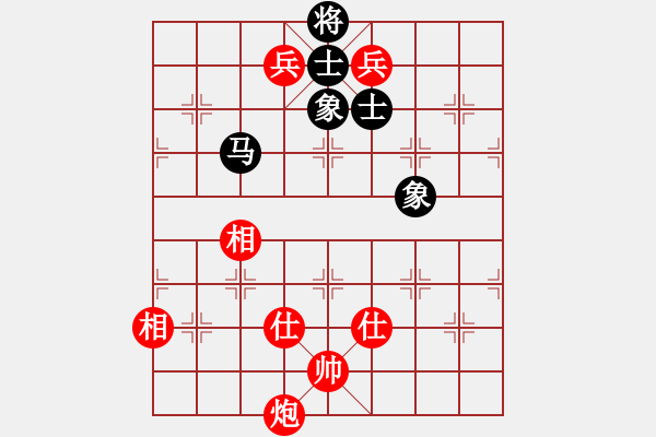 象棋棋譜圖片：宇宙魔王(4段)-勝-飛飛(4段) - 步數(shù)：180 