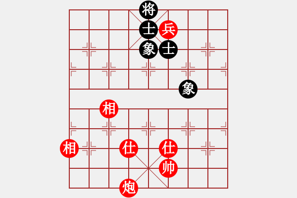 象棋棋譜圖片：宇宙魔王(4段)-勝-飛飛(4段) - 步數(shù)：190 