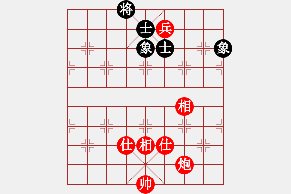 象棋棋譜圖片：宇宙魔王(4段)-勝-飛飛(4段) - 步數(shù)：210 