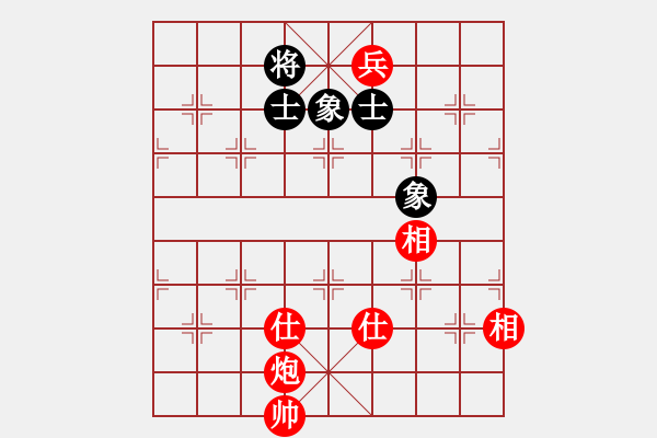 象棋棋譜圖片：宇宙魔王(4段)-勝-飛飛(4段) - 步數(shù)：220 