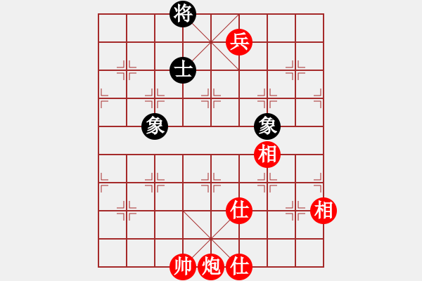 象棋棋譜圖片：宇宙魔王(4段)-勝-飛飛(4段) - 步數(shù)：240 