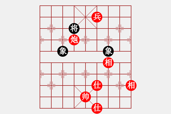 象棋棋譜圖片：宇宙魔王(4段)-勝-飛飛(4段) - 步數(shù)：249 