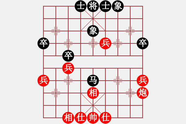 象棋棋譜圖片：宇宙魔王(4段)-勝-飛飛(4段) - 步數(shù)：40 