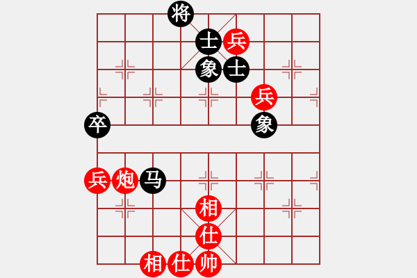 象棋棋譜圖片：宇宙魔王(4段)-勝-飛飛(4段) - 步數(shù)：70 