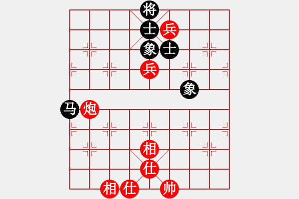 象棋棋譜圖片：宇宙魔王(4段)-勝-飛飛(4段) - 步數(shù)：80 