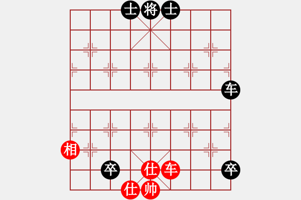 象棋棋譜圖片：風(fēng)流人物豬八戒VS桔中居士2(2012-11-4) - 步數(shù)：100 