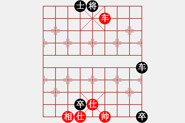 象棋棋譜圖片：風(fēng)流人物豬八戒VS桔中居士2(2012-11-4) - 步數(shù)：110 