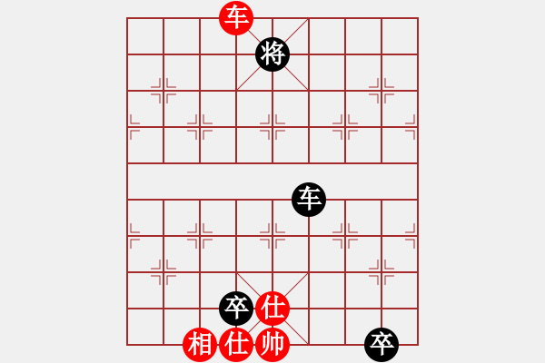 象棋棋譜圖片：風(fēng)流人物豬八戒VS桔中居士2(2012-11-4) - 步數(shù)：120 