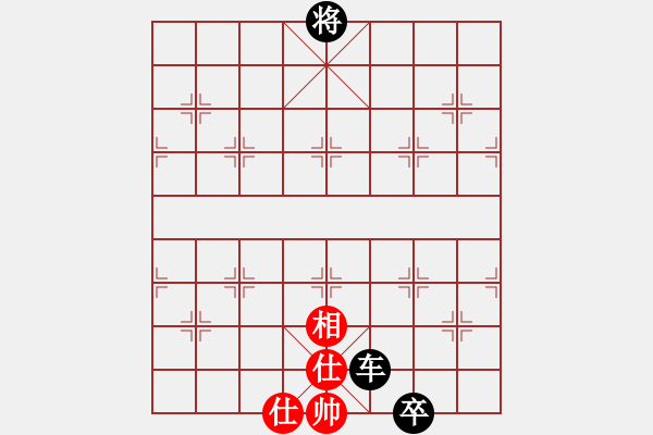 象棋棋譜圖片：風(fēng)流人物豬八戒VS桔中居士2(2012-11-4) - 步數(shù)：130 