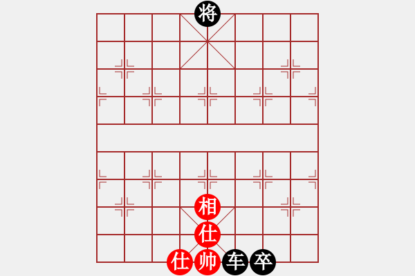 象棋棋譜圖片：風(fēng)流人物豬八戒VS桔中居士2(2012-11-4) - 步數(shù)：137 