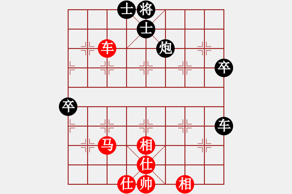 象棋棋譜圖片：風(fēng)流人物豬八戒VS桔中居士2(2012-11-4) - 步數(shù)：60 