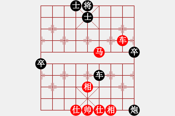 象棋棋譜圖片：風(fēng)流人物豬八戒VS桔中居士2(2012-11-4) - 步數(shù)：70 