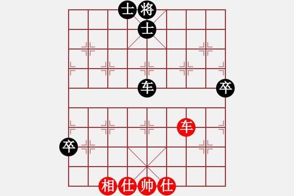 象棋棋譜圖片：風(fēng)流人物豬八戒VS桔中居士2(2012-11-4) - 步數(shù)：80 