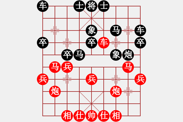 象棋棋譜圖片：3群常規(guī)擂臺賽；棋樂先負如水 - 步數(shù)：30 