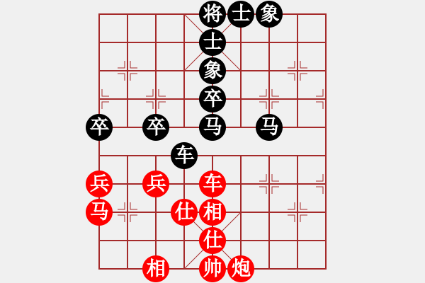 象棋棋譜圖片：2019.1.27.1第三輪第六臺(tái)劉振祥先負(fù)夏金凱.pgn - 步數(shù)：60 