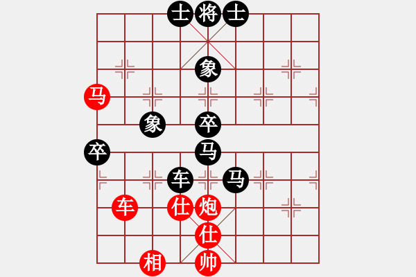 象棋棋譜圖片：2019.1.27.1第三輪第六臺(tái)劉振祥先負(fù)夏金凱.pgn - 步數(shù)：88 