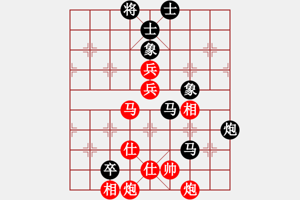 象棋棋譜圖片：四海的龍(9級)-負(fù)-沙漠風(fēng)暴狂(9段) - 步數(shù)：100 