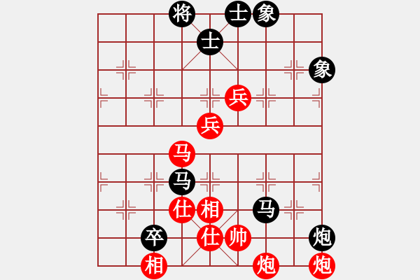 象棋棋譜圖片：四海的龍(9級)-負(fù)-沙漠風(fēng)暴狂(9段) - 步數(shù)：110 