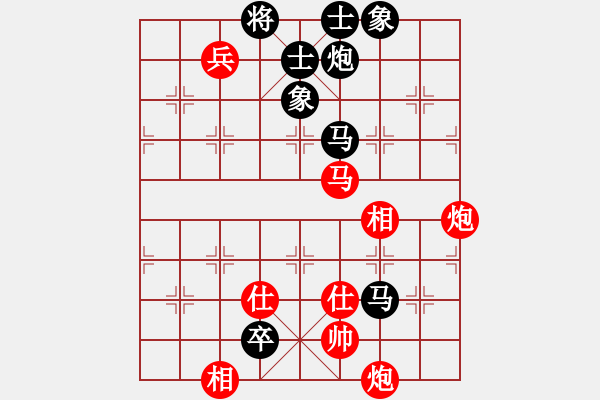 象棋棋譜圖片：四海的龍(9級)-負(fù)-沙漠風(fēng)暴狂(9段) - 步數(shù)：150 