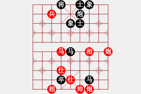 象棋棋譜圖片：四海的龍(9級)-負(fù)-沙漠風(fēng)暴狂(9段) - 步數(shù)：160 