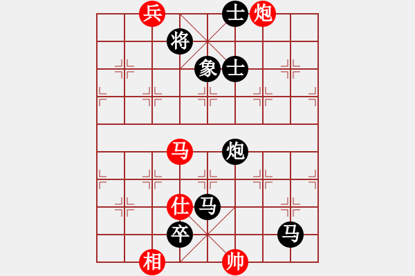 象棋棋譜圖片：四海的龍(9級)-負(fù)-沙漠風(fēng)暴狂(9段) - 步數(shù)：170 