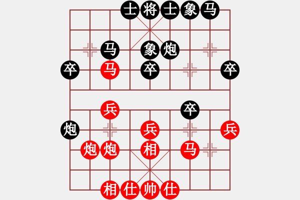 象棋棋譜圖片：四海的龍(9級)-負(fù)-沙漠風(fēng)暴狂(9段) - 步數(shù)：30 