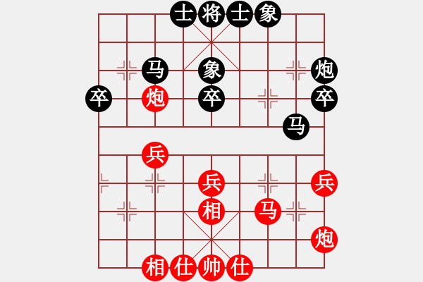 象棋棋譜圖片：四海的龍(9級)-負(fù)-沙漠風(fēng)暴狂(9段) - 步數(shù)：40 