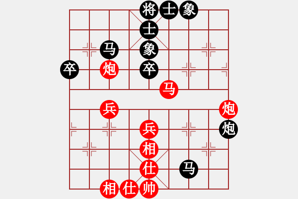 象棋棋譜圖片：四海的龍(9級)-負(fù)-沙漠風(fēng)暴狂(9段) - 步數(shù)：50 