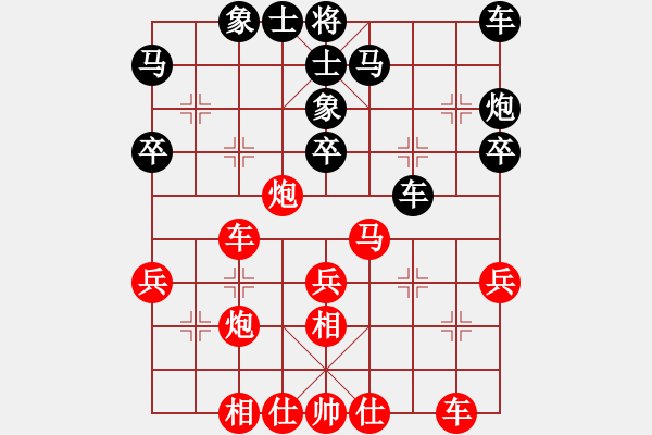 象棋棋谱图片：65届大兴月赛6王明生先胜高来2 - 步数：40 