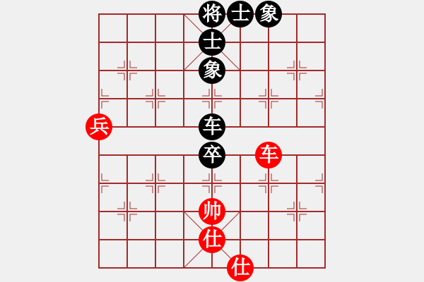 象棋棋譜圖片：20190903 大大3 先負(fù) 古月福俱樂部 廖志龍 - 步數(shù)：146 