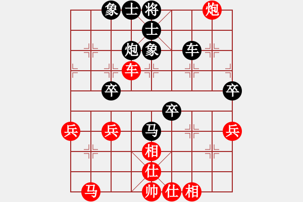 象棋棋譜圖片：20190903 大大3 先負(fù) 古月福俱樂部 廖志龍 - 步數(shù)：60 