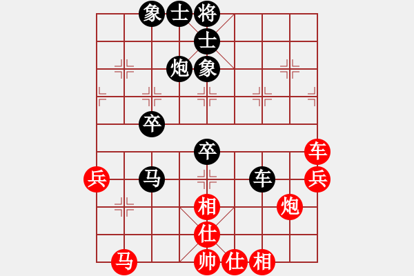 象棋棋譜圖片：20190903 大大3 先負(fù) 古月福俱樂部 廖志龍 - 步數(shù)：70 