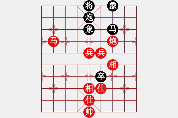 象棋棋譜圖片：孫勇征 先勝 宋昊明 - 步數(shù)：100 