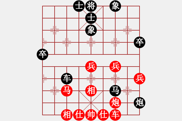 象棋棋譜圖片：屏風(fēng)馬應(yīng)五七炮進(jìn)三兵紅先鋒馬（旋風(fēng)12層拆棋）和棋 孫-于 - 步數(shù)：60 