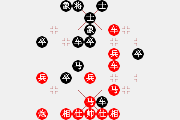 象棋棋譜圖片：wlyq(9星)-負(fù)-名將小八路(9星) - 步數(shù)：50 