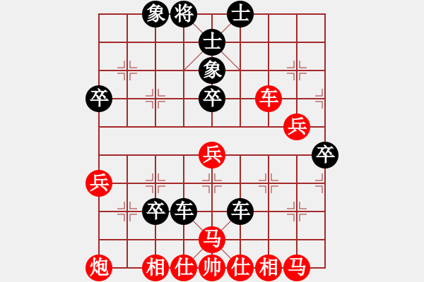 象棋棋譜圖片：wlyq(9星)-負(fù)-名將小八路(9星) - 步數(shù)：60 