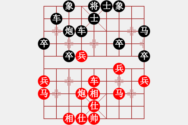 象棋棋譜圖片：張?。I(yè)8-2）先勝董旭波（業(yè)8-2）201806030902.pgn - 步數(shù)：50 