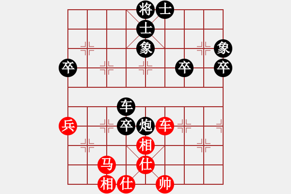 象棋棋譜圖片：中華臺(tái)北 趙奕帆 負(fù) 印尼 GREGORIO NARENDRA - 步數(shù)：60 