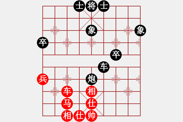 象棋棋譜圖片：中華臺(tái)北 趙奕帆 負(fù) 印尼 GREGORIO NARENDRA - 步數(shù)：70 